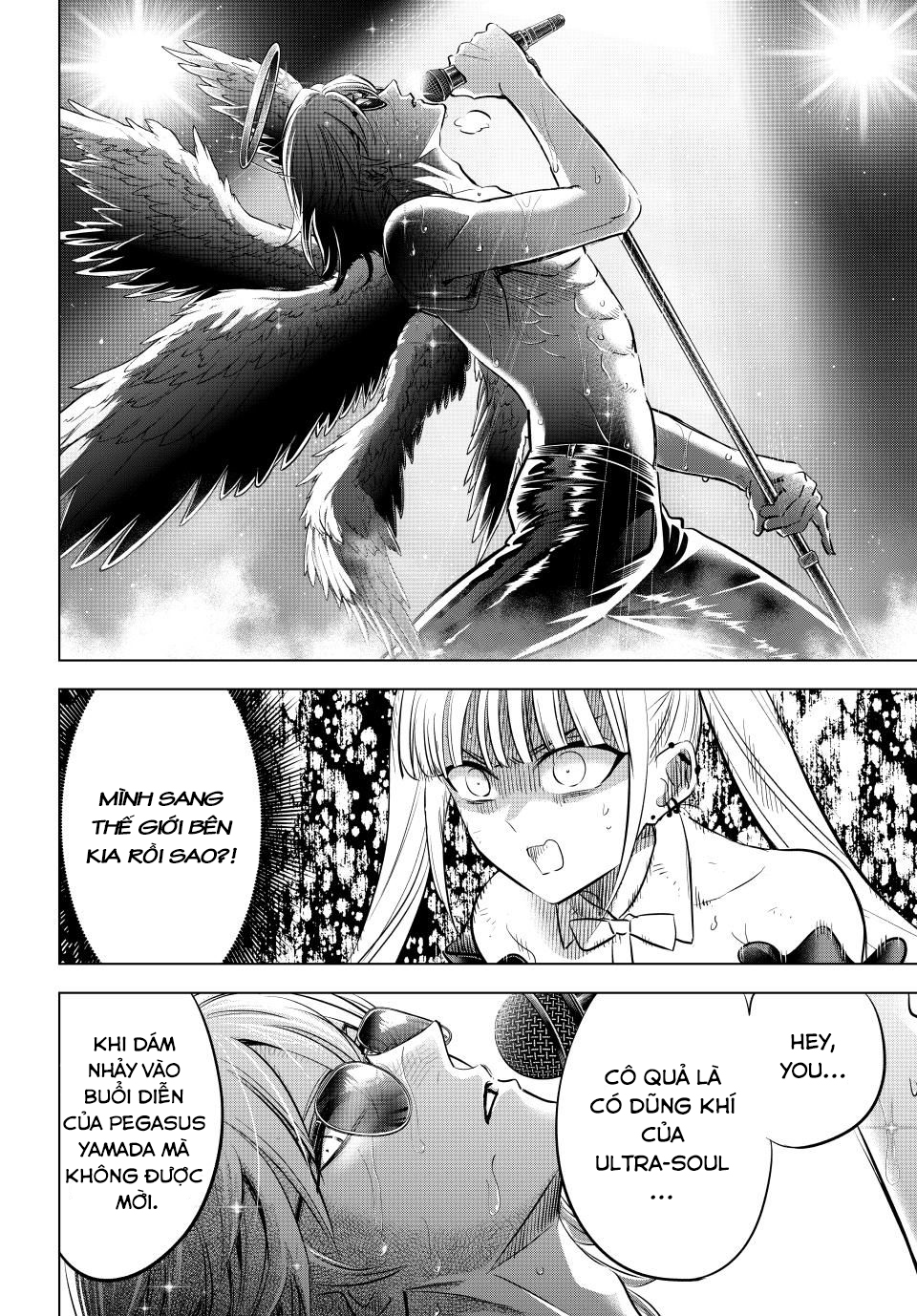 Hắc Miêu Và Lớp Học Phù Thủy Chapter 78 - Trang 2