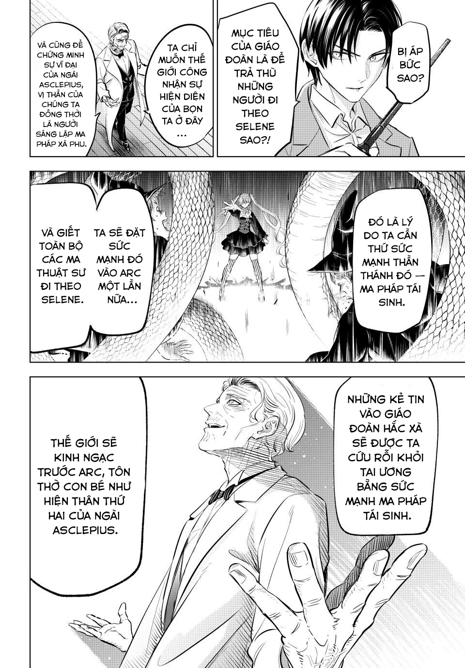 Hắc Miêu Và Lớp Học Phù Thủy Chapter 79 - Trang 2