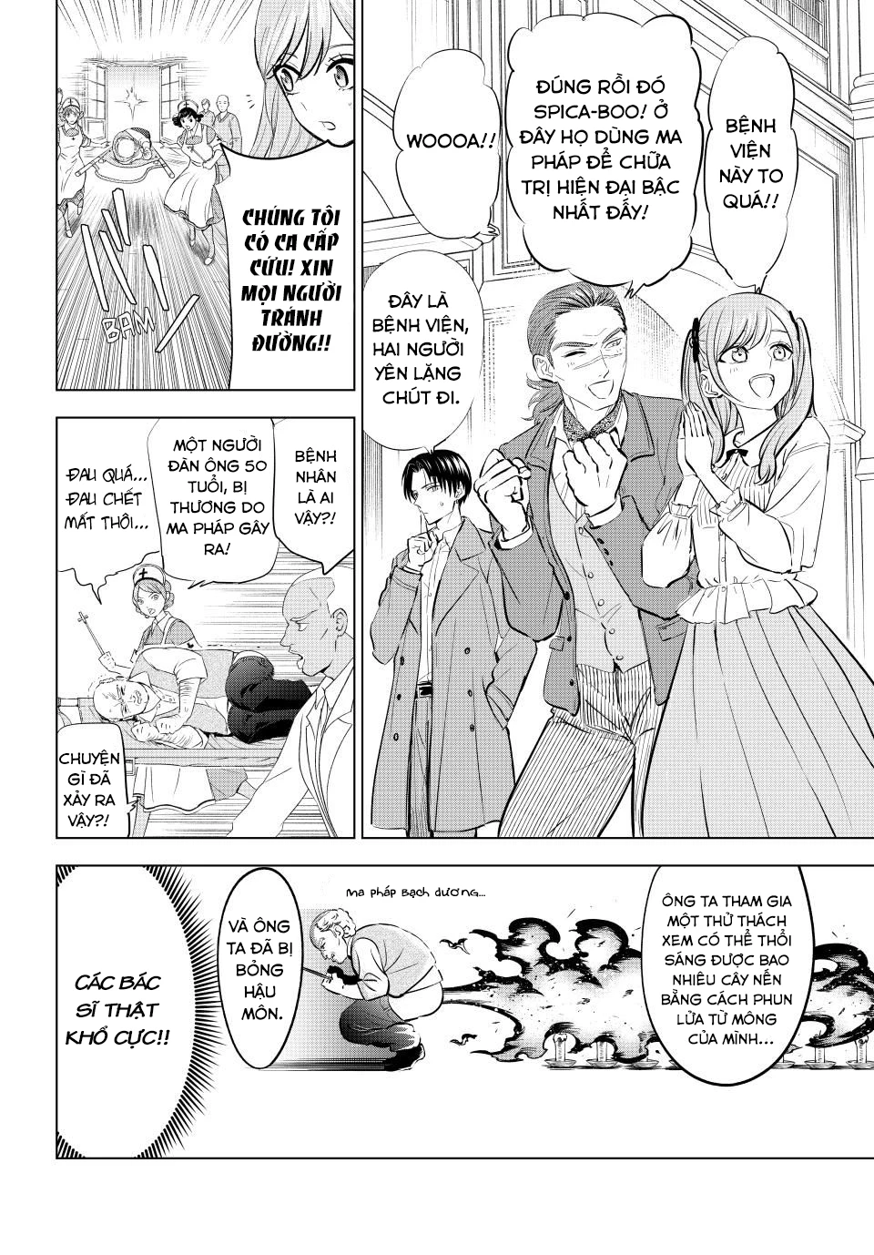 Hắc Miêu Và Lớp Học Phù Thủy Chapter 79 - Trang 2