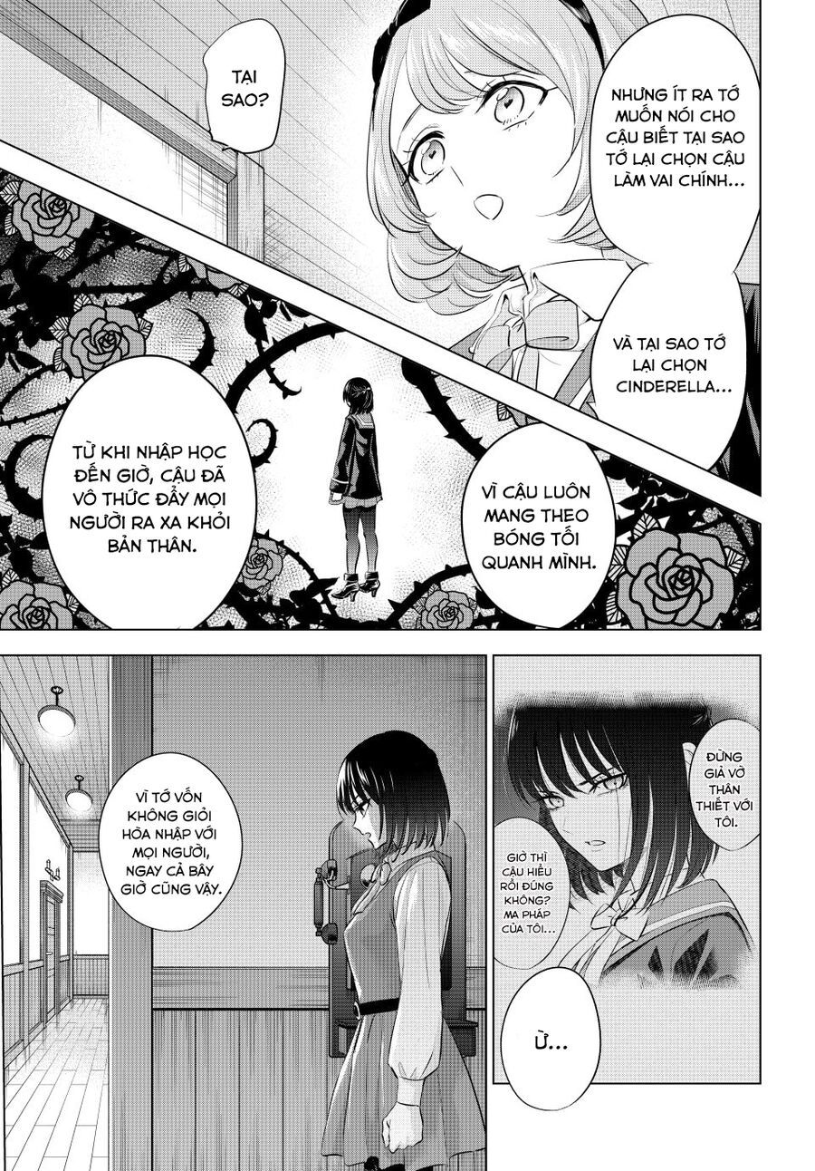 Hắc Miêu Và Lớp Học Phù Thủy Chapter 88 - Trang 2