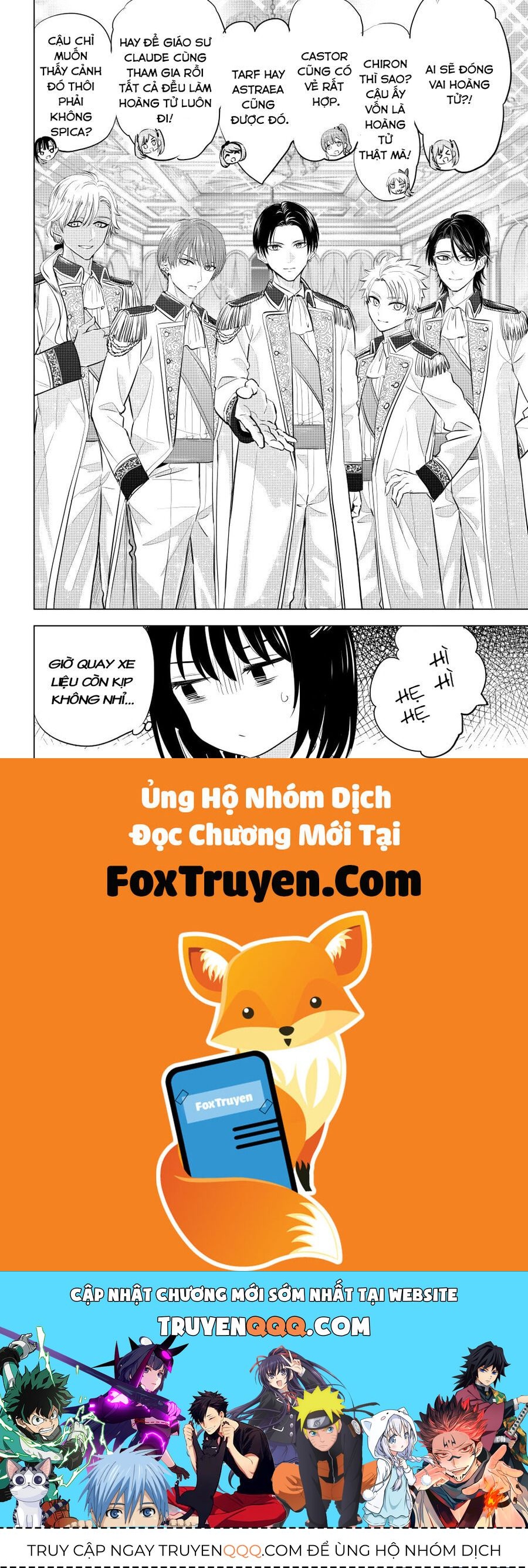 Hắc Miêu Và Lớp Học Phù Thủy Chapter 88 - Trang 2
