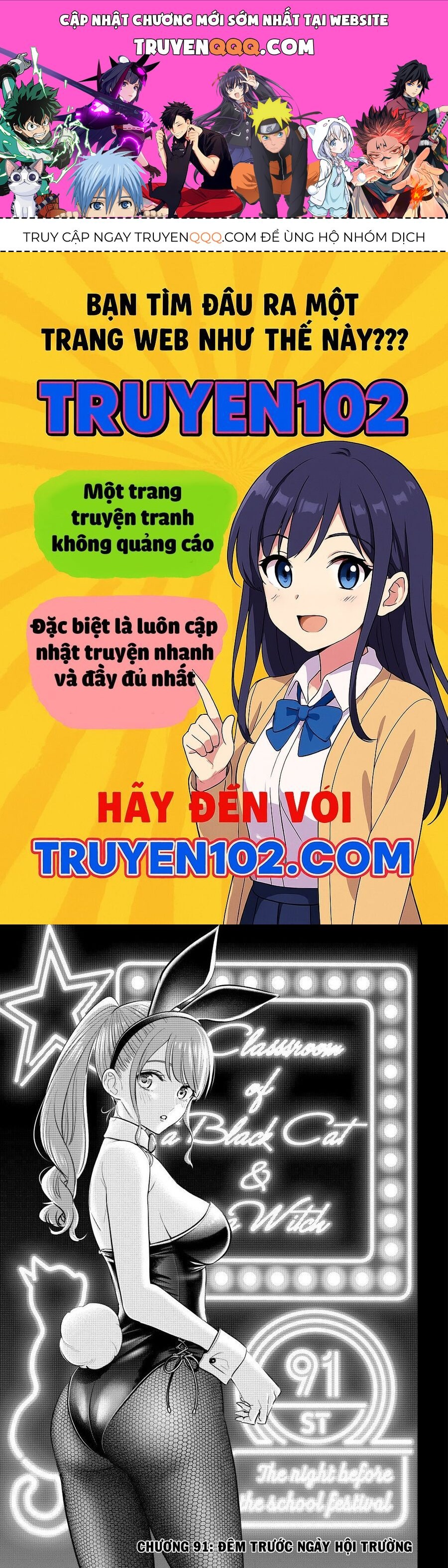 Hắc Miêu Và Lớp Học Phù Thủy Chapter 91 - Trang 2