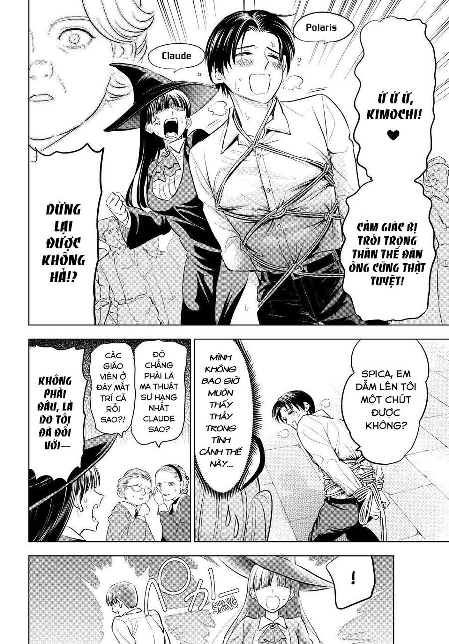 Hắc Miêu Và Lớp Học Phù Thủy Chapter 92 - Trang 2