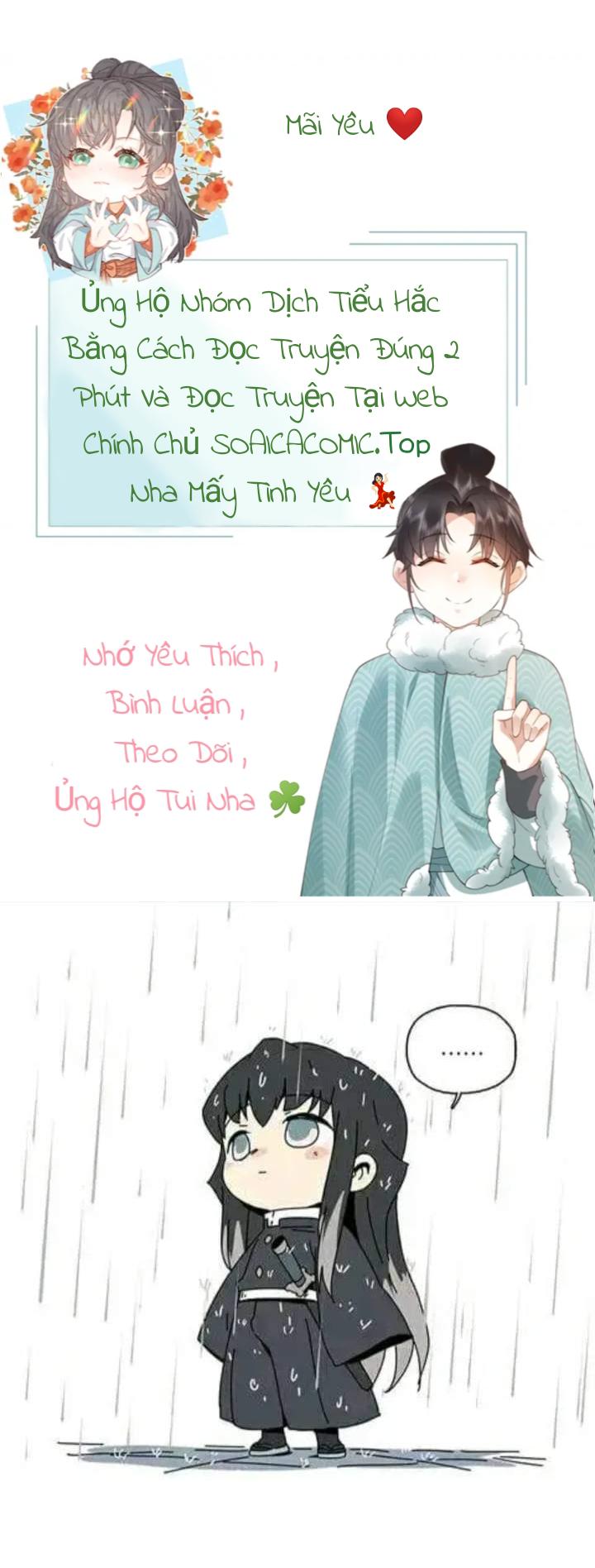 Hạc Ngôn Hư Ngữ Chapter 1 - Trang 2