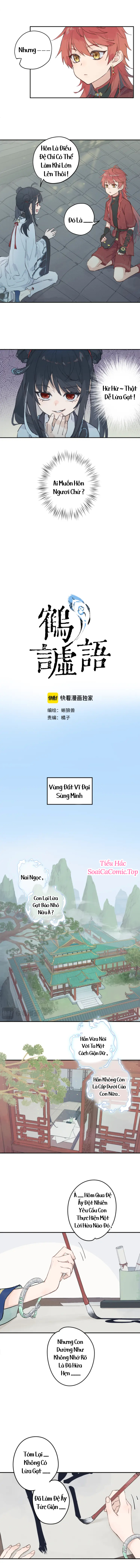 Hạc Ngôn Hư Ngữ Chapter 1 - Trang 2