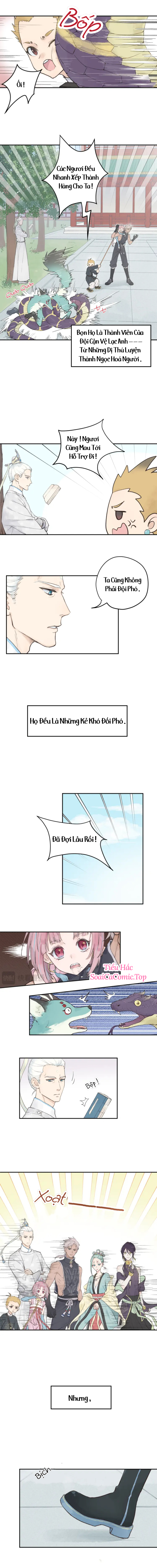 Hạc Ngôn Hư Ngữ Chapter 1 - Trang 2