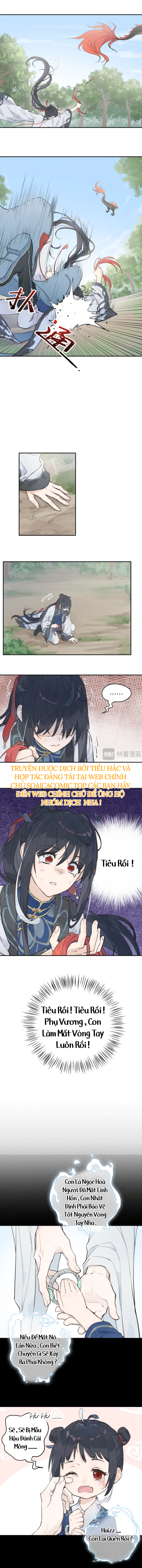 Hạc Ngôn Hư Ngữ Chapter 2 - Trang 2