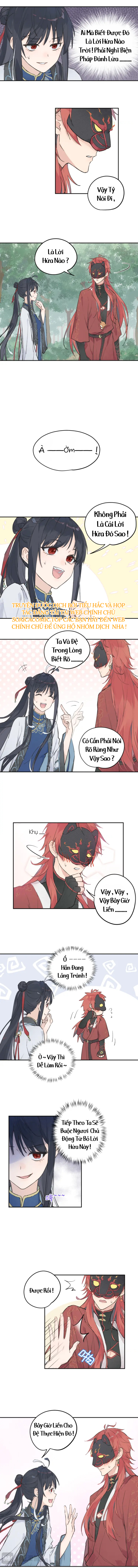 Hạc Ngôn Hư Ngữ Chapter 2 - Trang 2