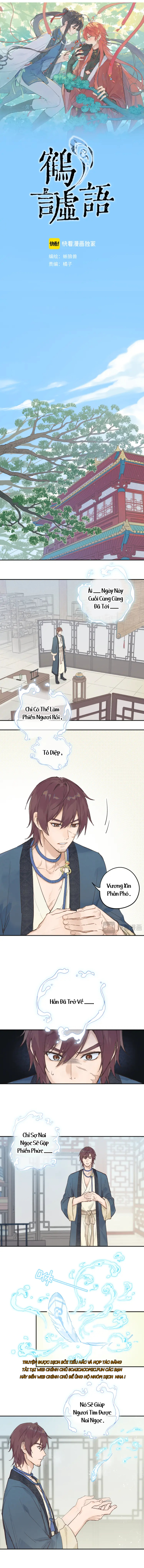 Hạc Ngôn Hư Ngữ Chapter 3 - Trang 2