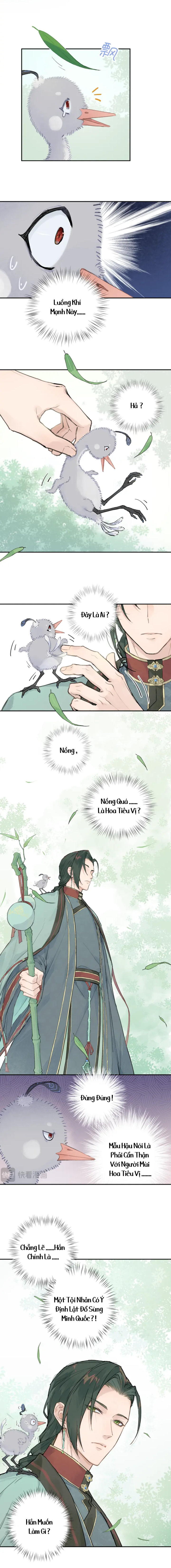 Hạc Ngôn Hư Ngữ Chapter 3 - Trang 2