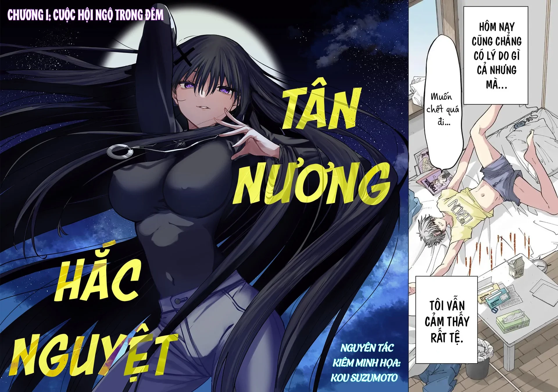 Hắc Nguyệt Tân Nương Chapter 1 - Trang 2