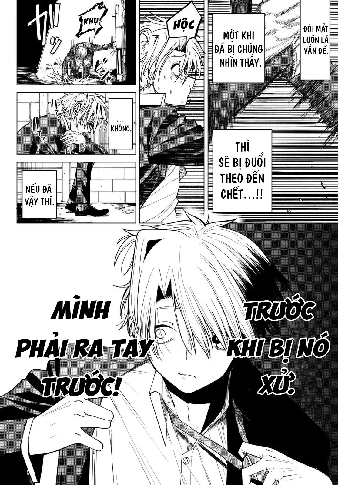 Hắc Nguyệt Tân Nương Chapter 1 - Trang 2