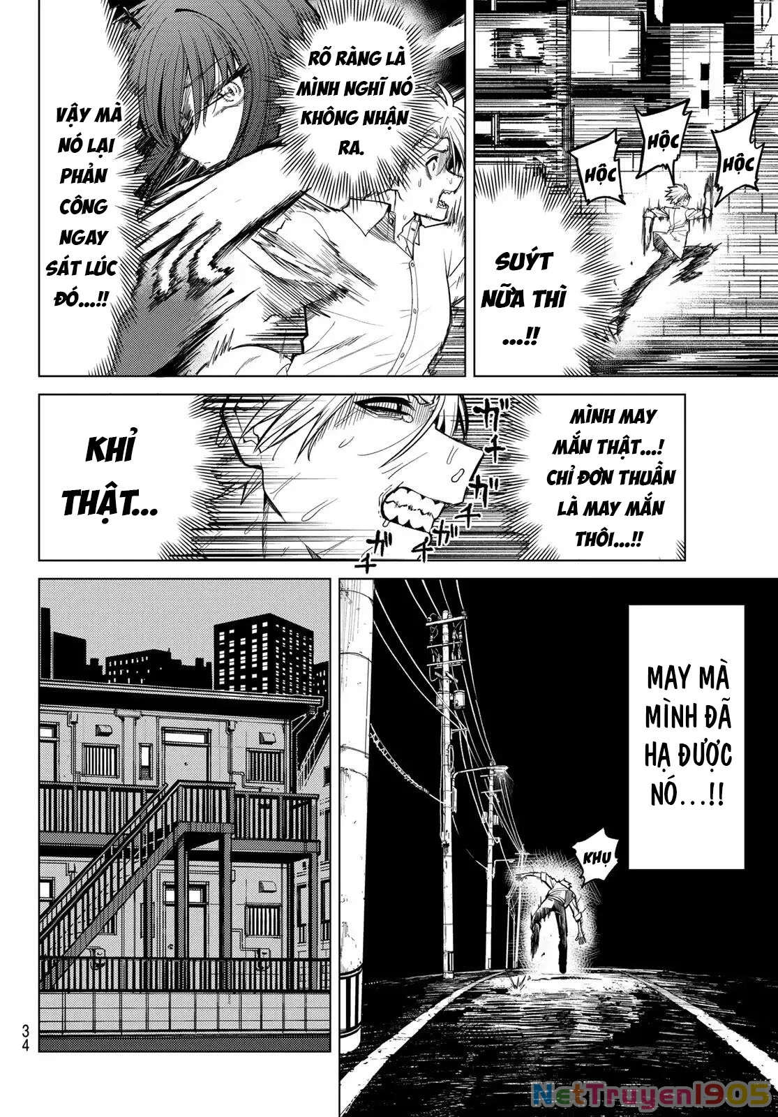 Hắc Nguyệt Tân Nương Chapter 1 - Trang 2