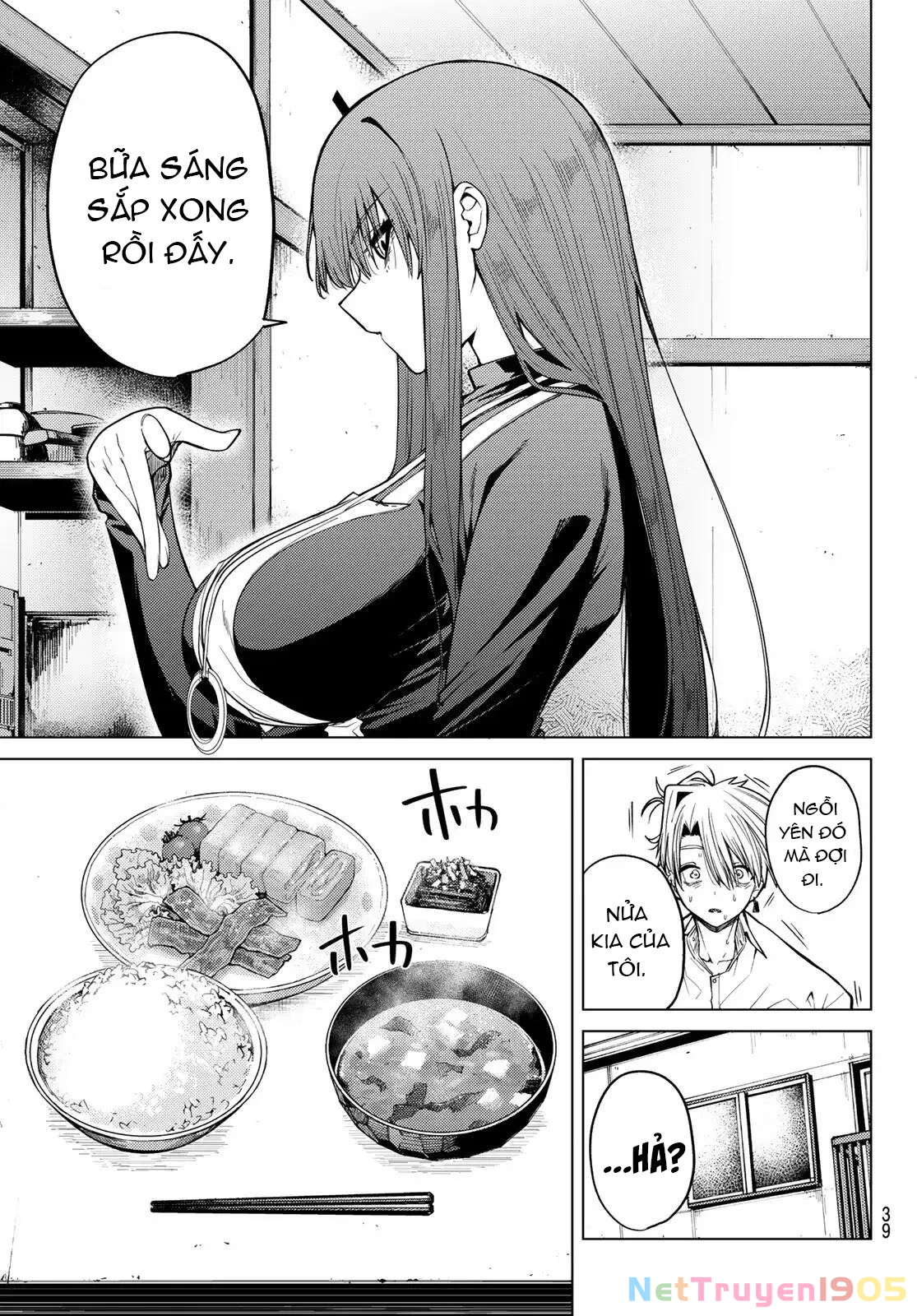 Hắc Nguyệt Tân Nương Chapter 1 - Trang 2