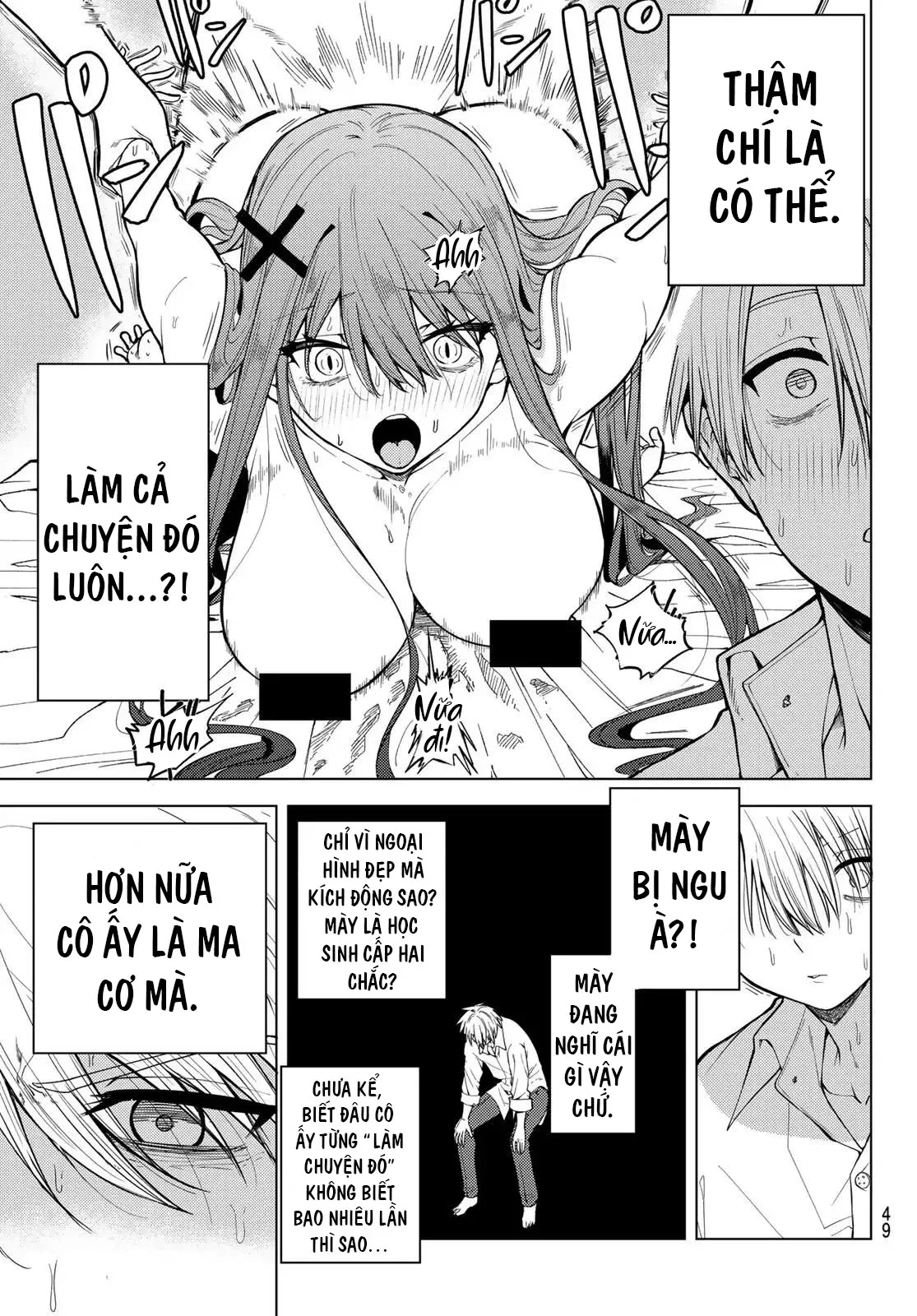 Hắc Nguyệt Tân Nương Chapter 1 - Trang 2