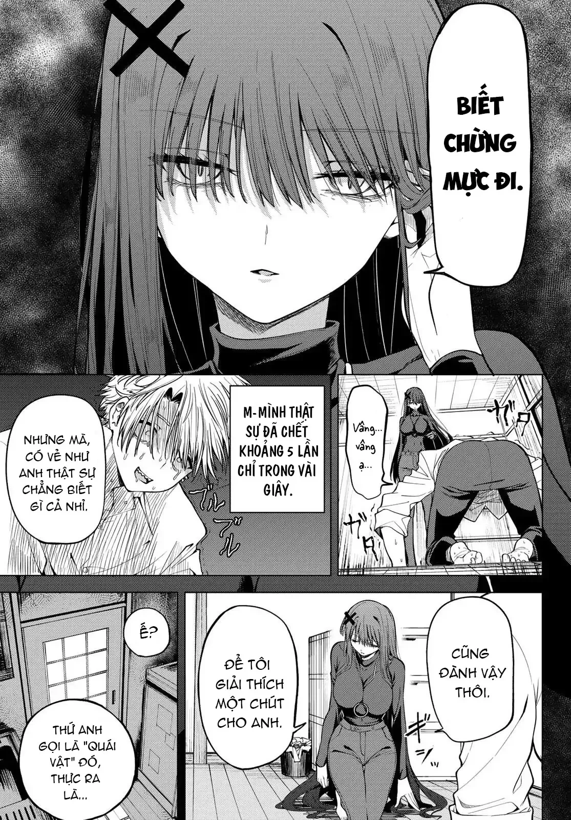 Hắc Nguyệt Tân Nương Chapter 1 - Trang 2