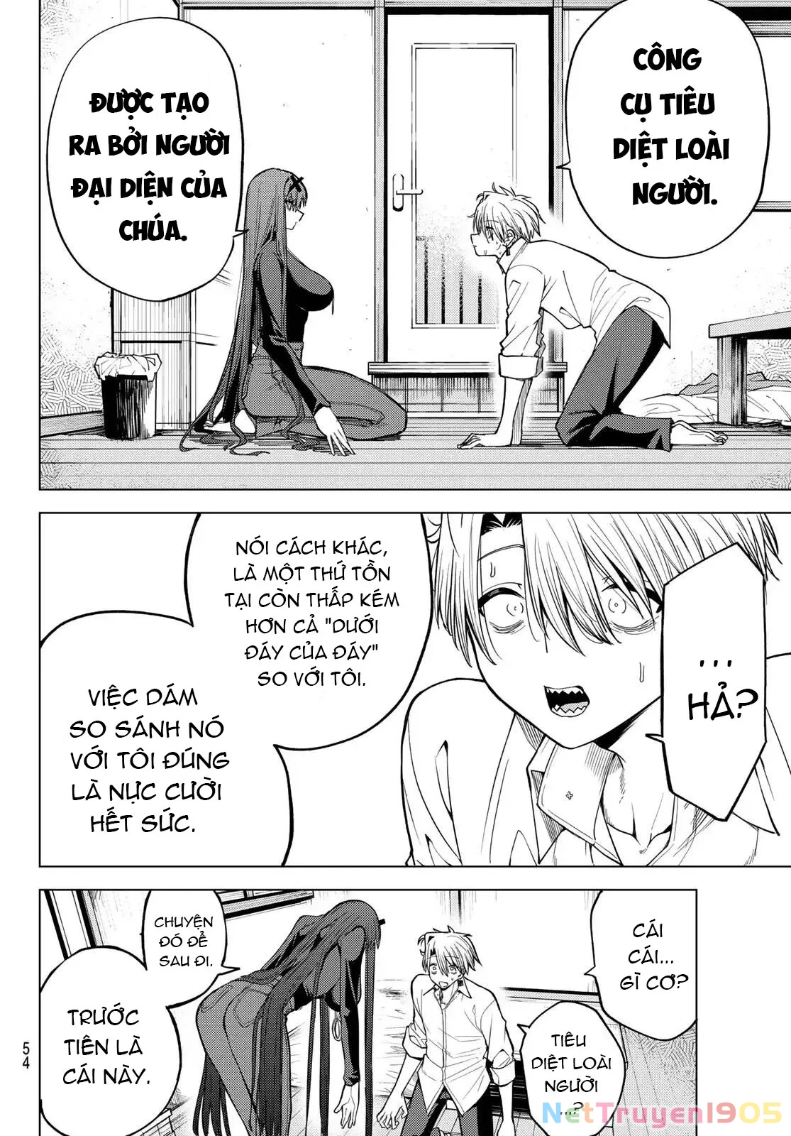 Hắc Nguyệt Tân Nương Chapter 1 - Trang 2