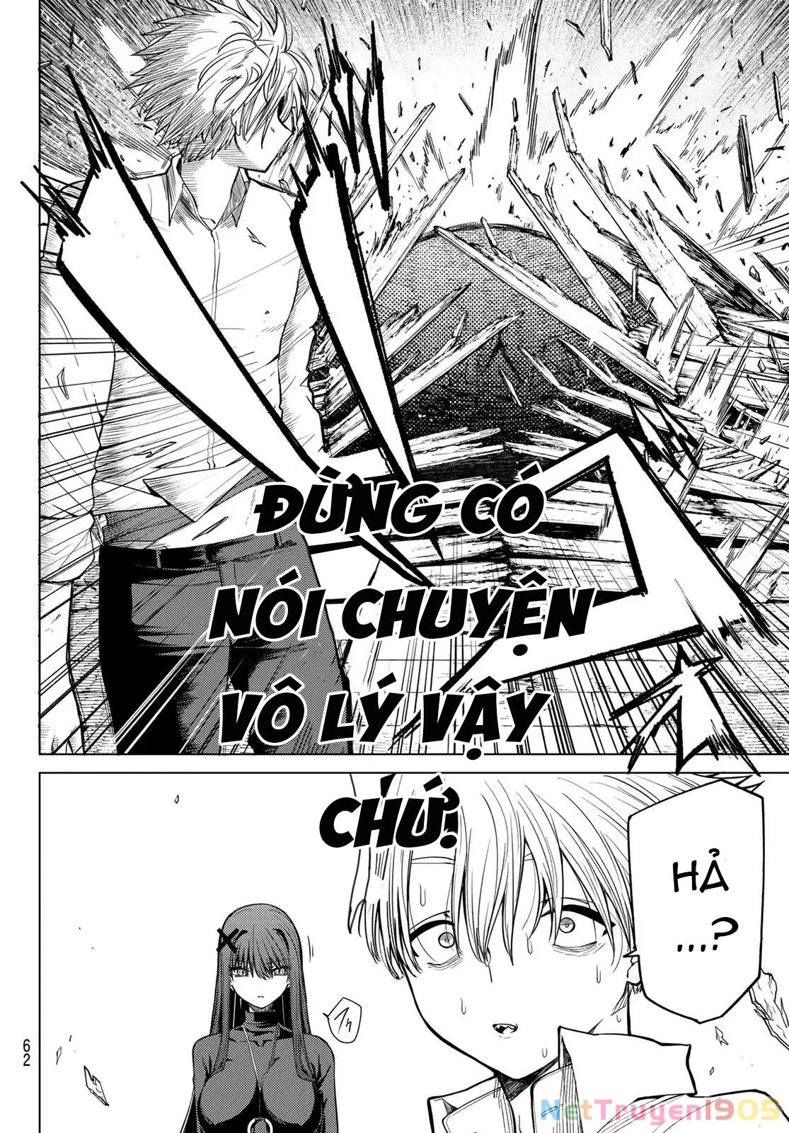 Hắc Nguyệt Tân Nương Chapter 1 - Trang 2