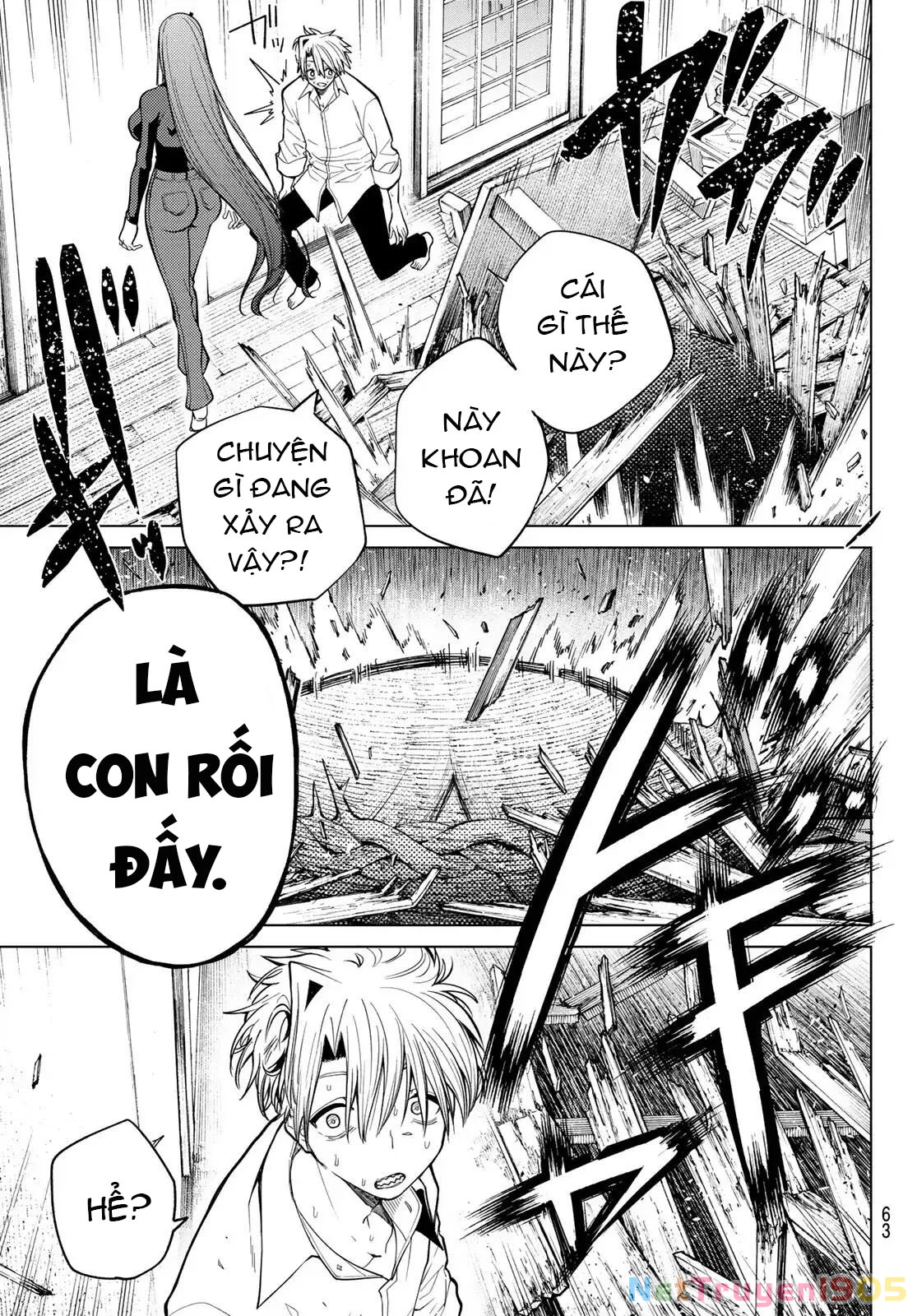 Hắc Nguyệt Tân Nương Chapter 1 - Trang 2