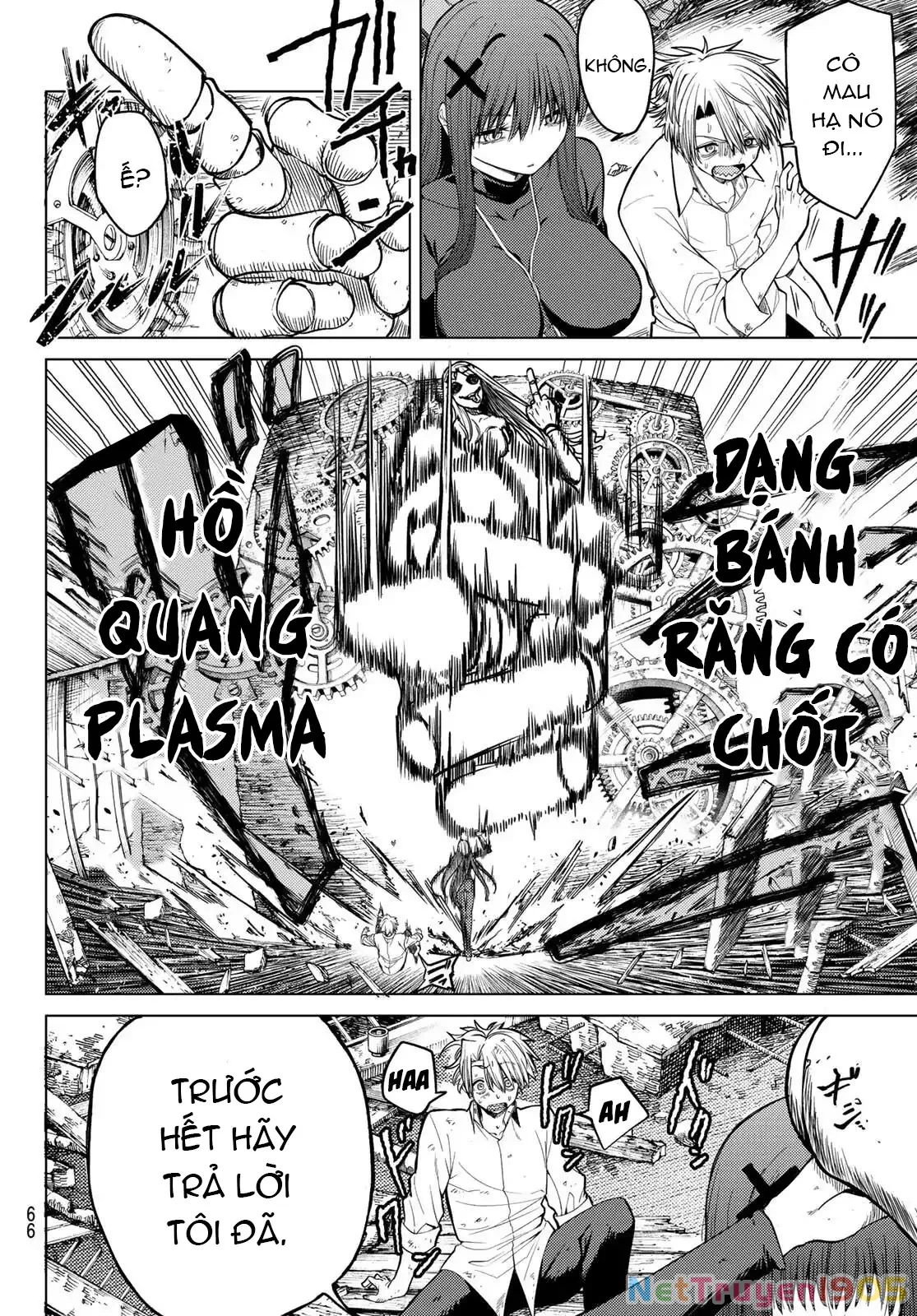Hắc Nguyệt Tân Nương Chapter 1 - Trang 2