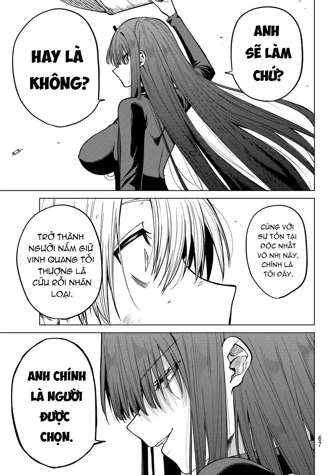 Hắc Nguyệt Tân Nương Chapter 1 - Trang 2