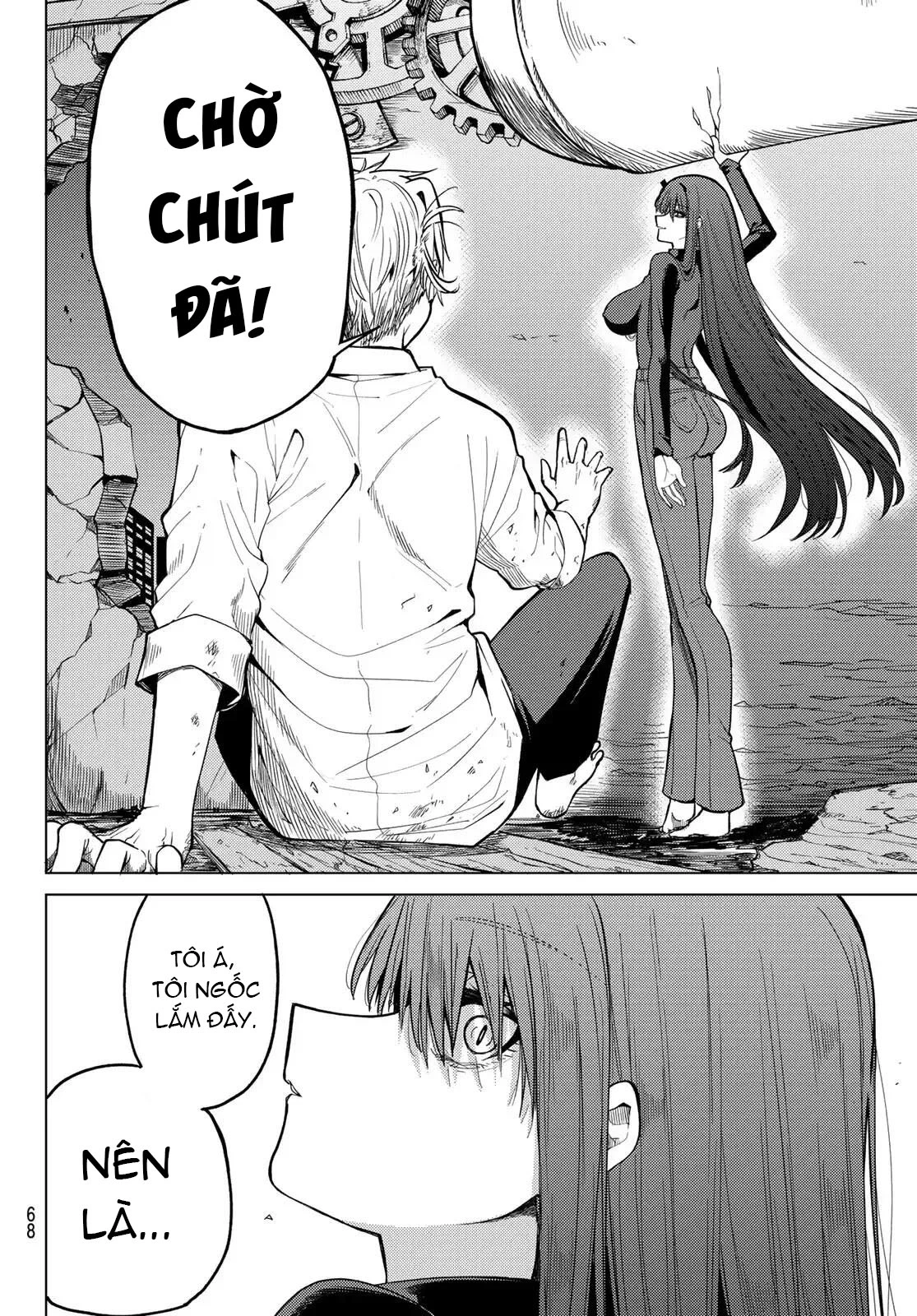 Hắc Nguyệt Tân Nương Chapter 1 - Trang 2