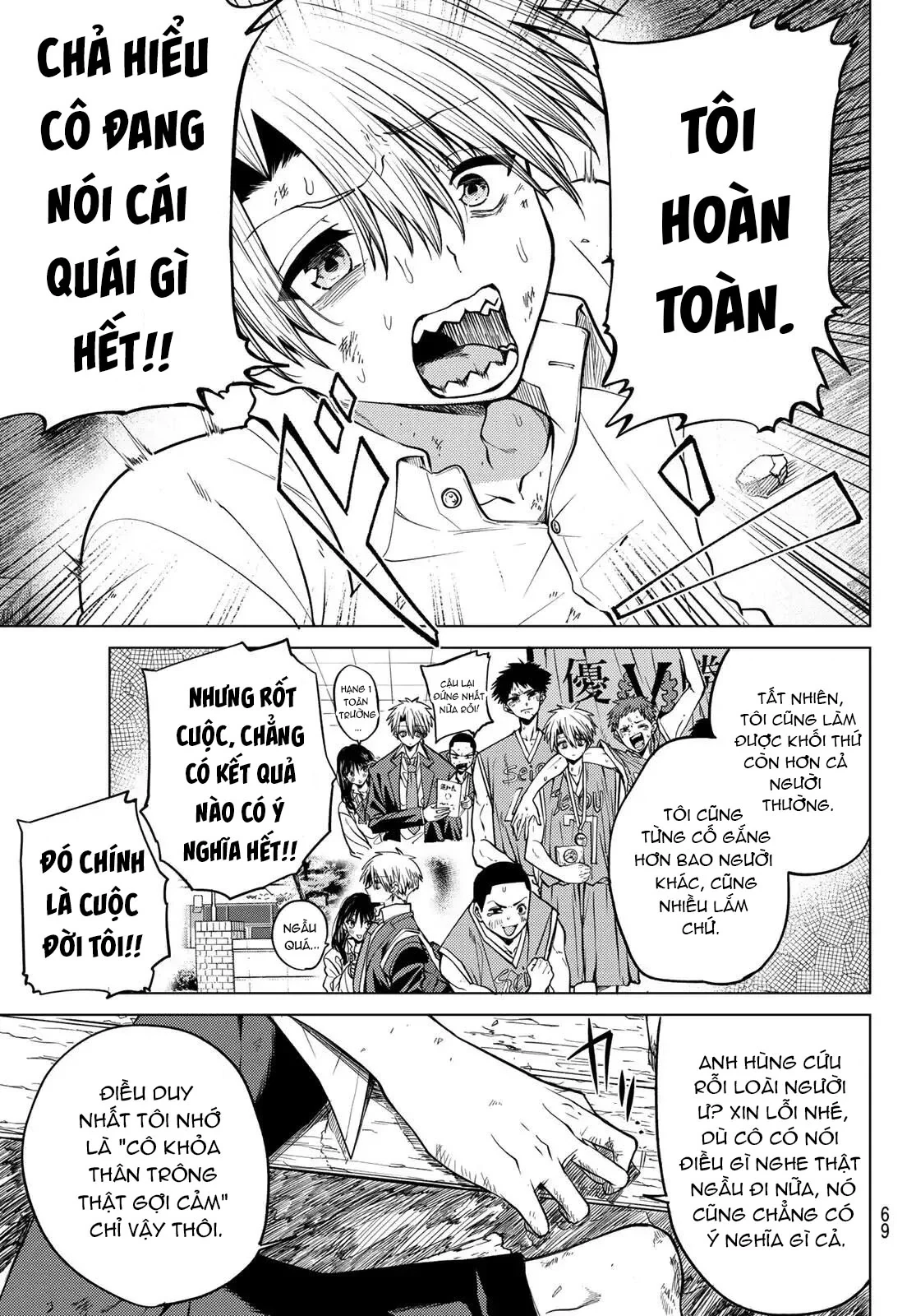 Hắc Nguyệt Tân Nương Chapter 1 - Trang 2