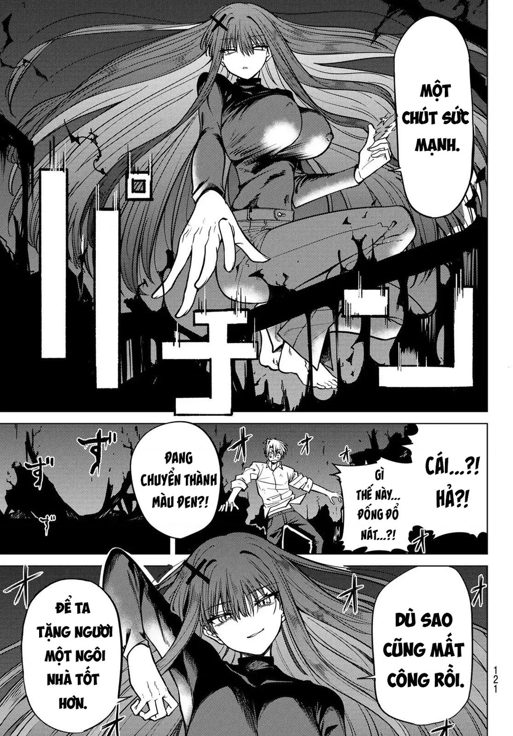 Hắc Nguyệt Tân Nương Chapter 2 - Trang 2