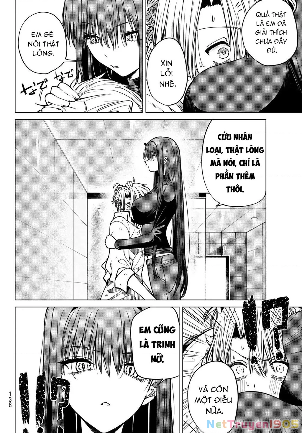 Hắc Nguyệt Tân Nương Chapter 2 - Trang 2