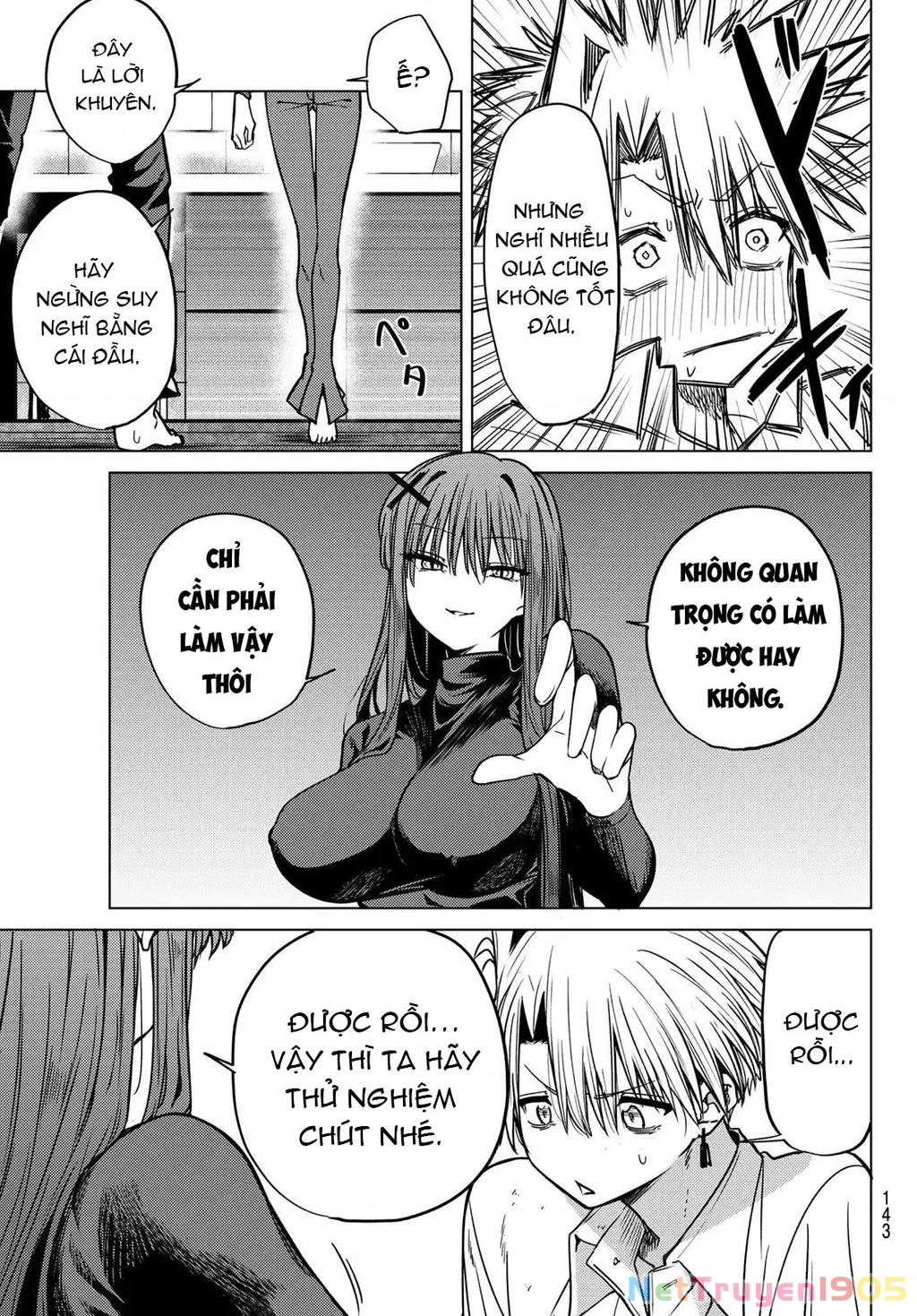 Hắc Nguyệt Tân Nương Chapter 2 - Trang 2