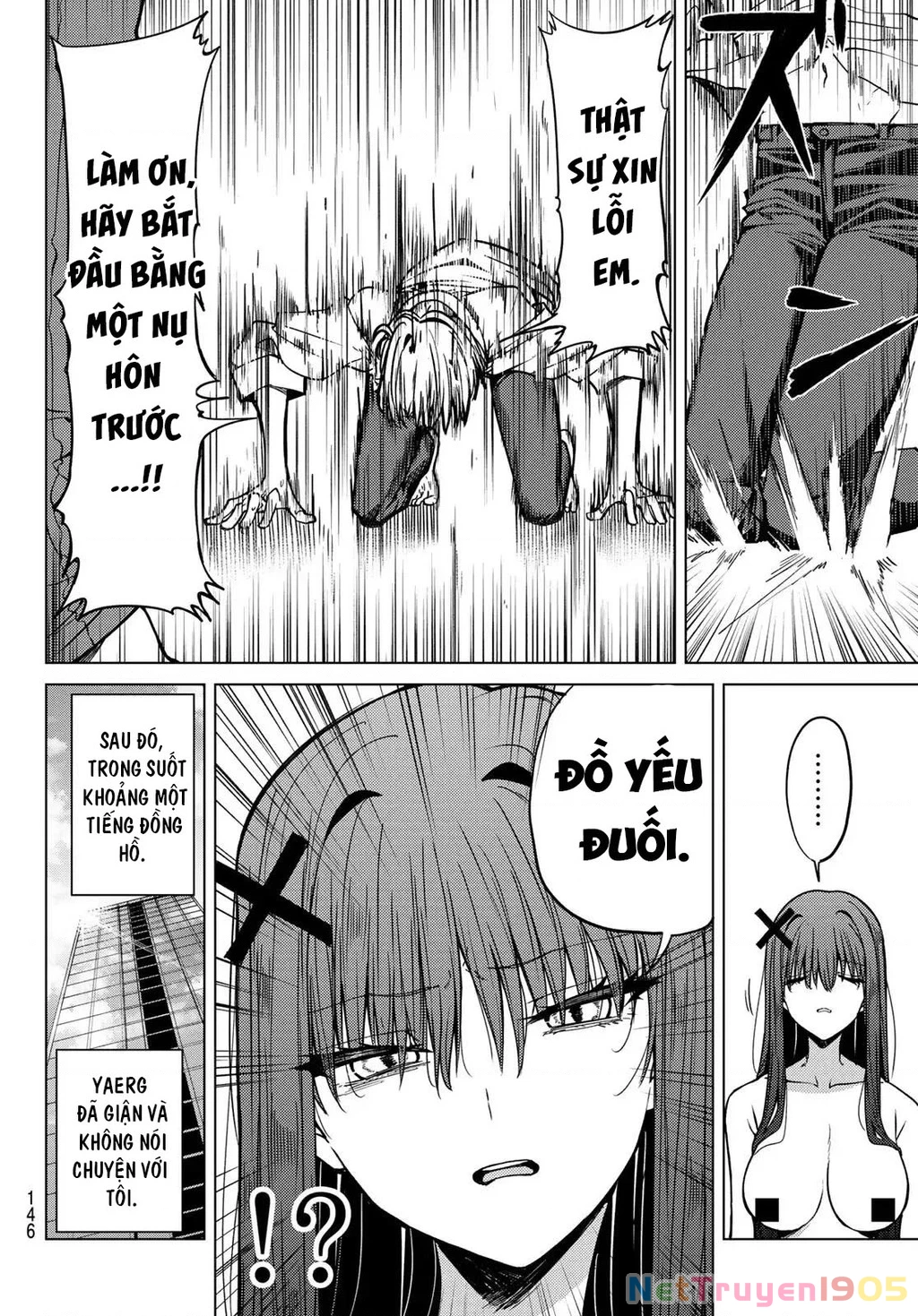 Hắc Nguyệt Tân Nương Chapter 2 - Trang 2