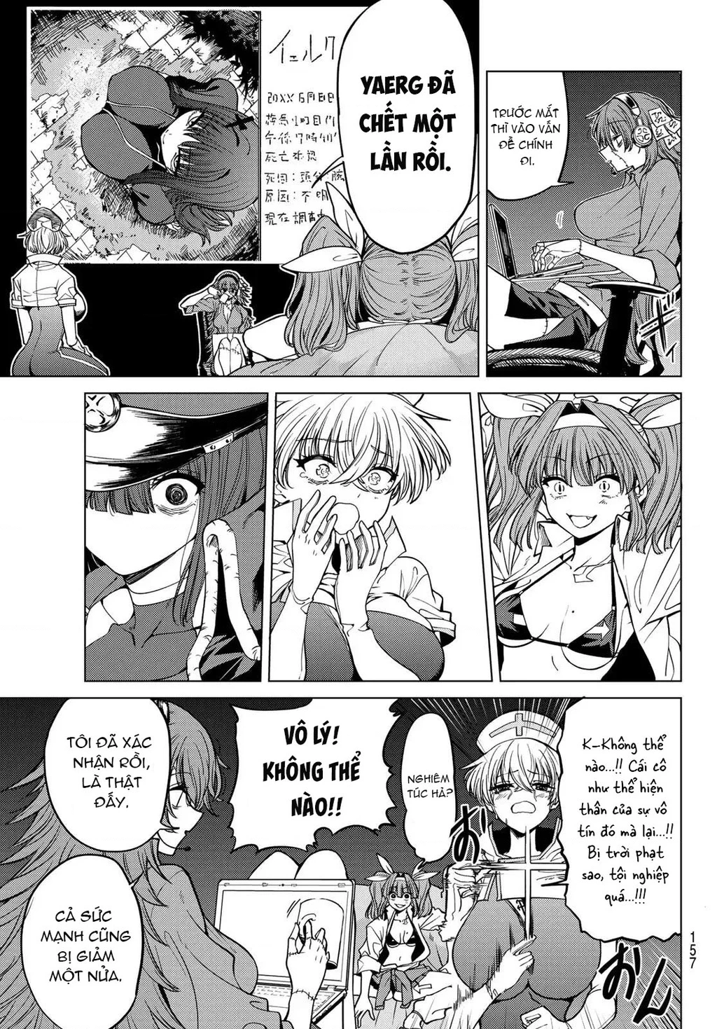 Hắc Nguyệt Tân Nương Chapter 2 - Trang 2