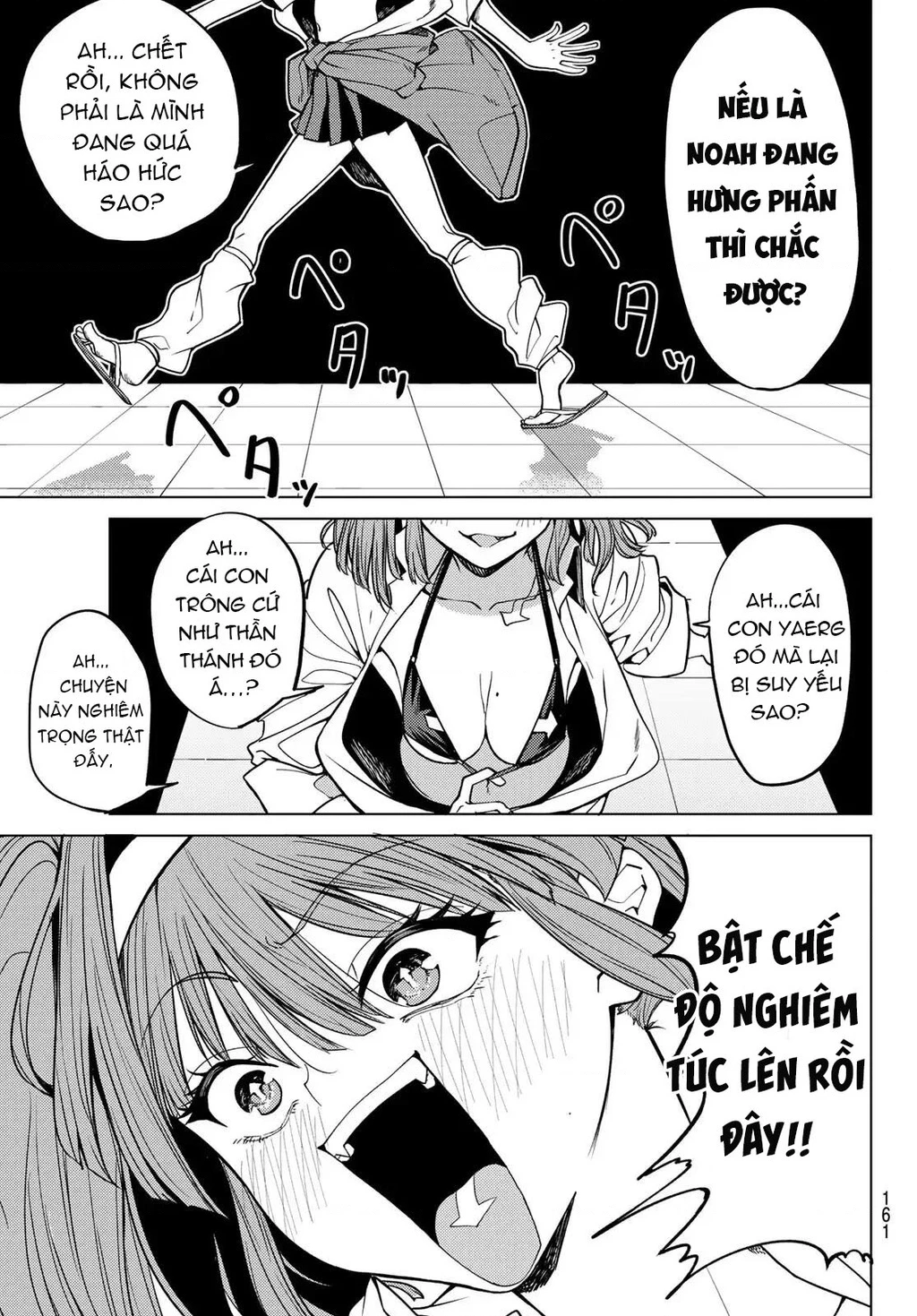 Hắc Nguyệt Tân Nương Chapter 2 - Trang 2