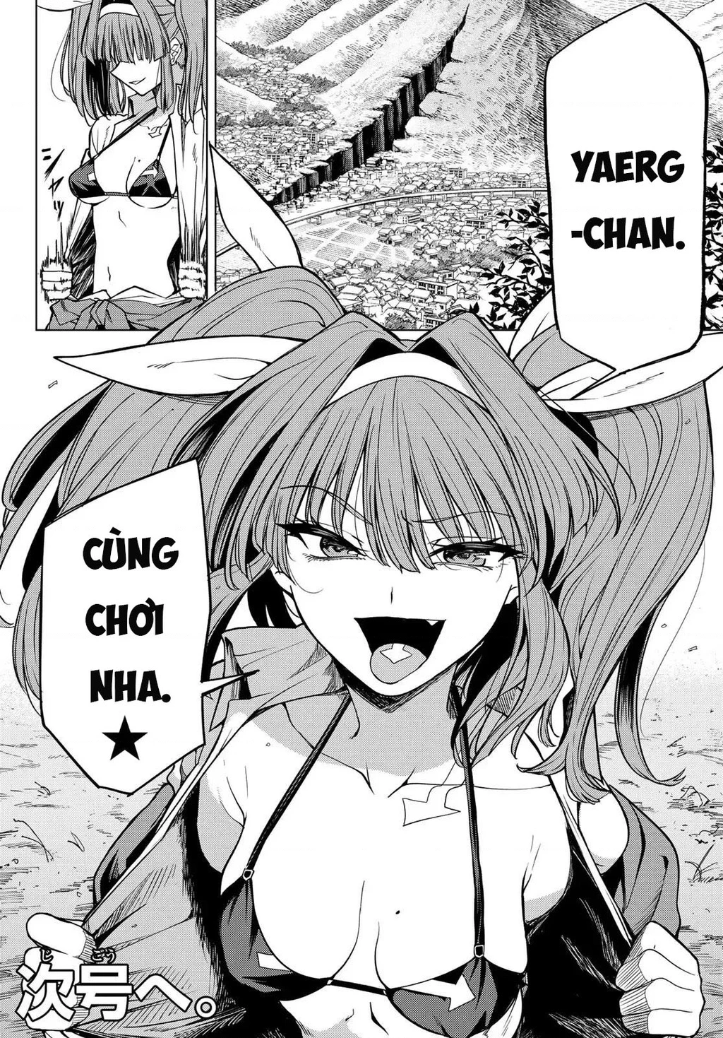 Hắc Nguyệt Tân Nương Chapter 2 - Trang 2