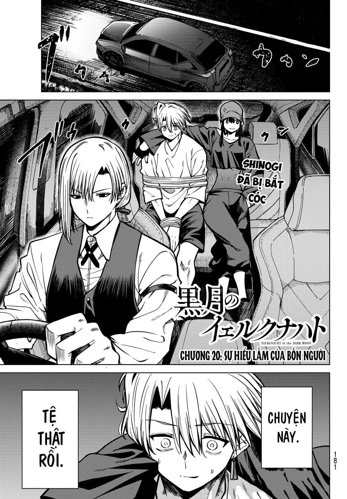 Hắc Nguyệt Tân Nương Chapter 20 - Trang 2