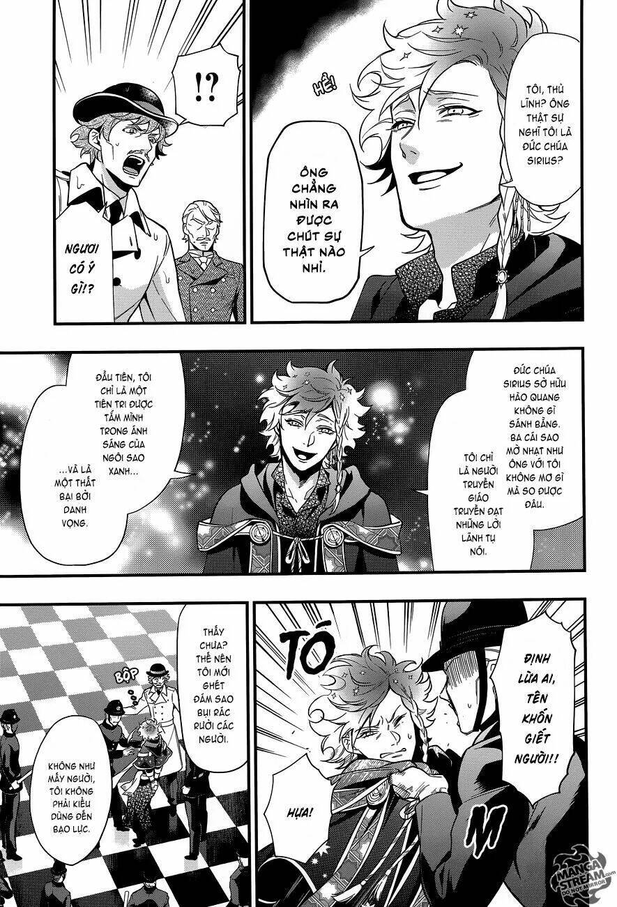 Hắc Quản Gia Chapter 143 - Trang 2