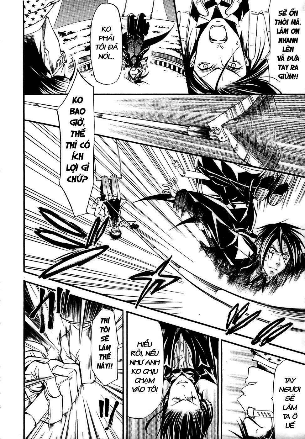 Hắc Quản Gia Chapter 27 - Trang 2