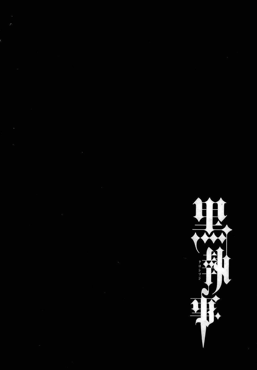 Hắc Quản Gia Chapter 27 - Trang 2