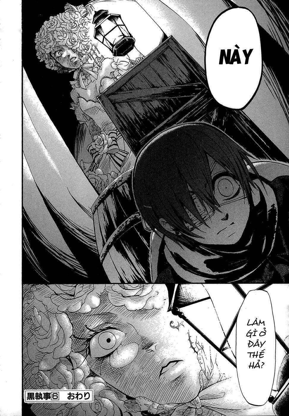 Hắc Quản Gia Chapter 27 - Trang 2