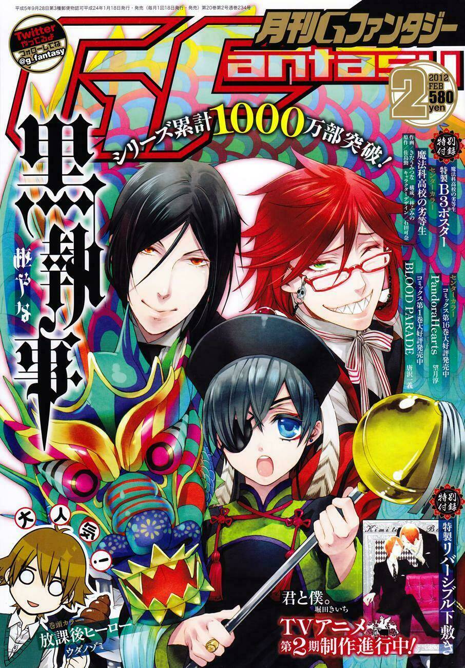 Hắc Quản Gia Chapter 65 - Trang 2