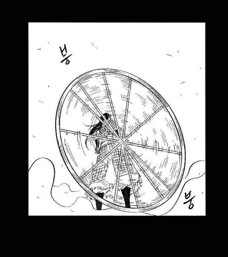 Hắc Sa Chapter 1 - Trang 2