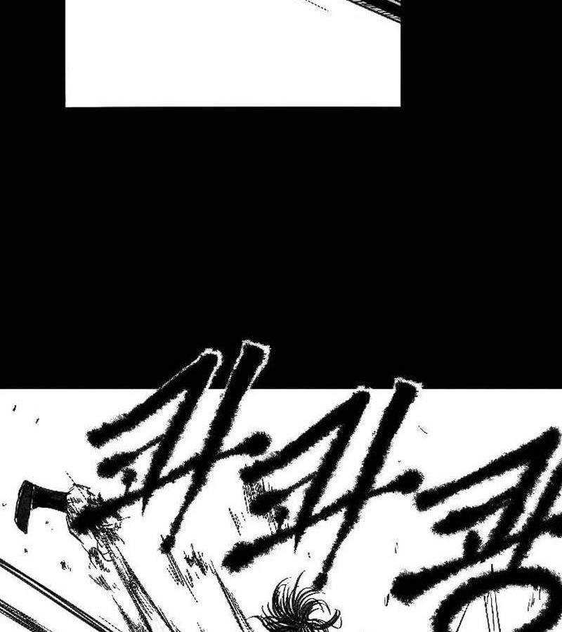 Hắc Sa Chapter 1 - Trang 2