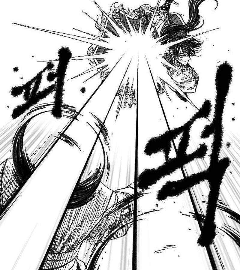 Hắc Sa Chapter 1 - Trang 2