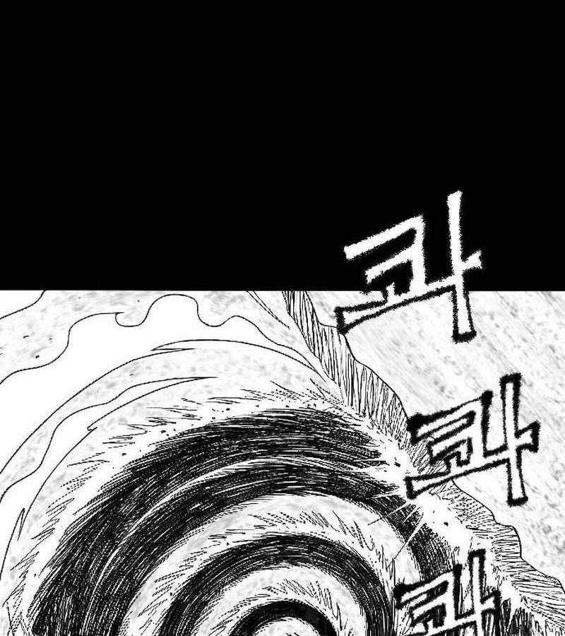 Hắc Sa Chapter 1 - Trang 2