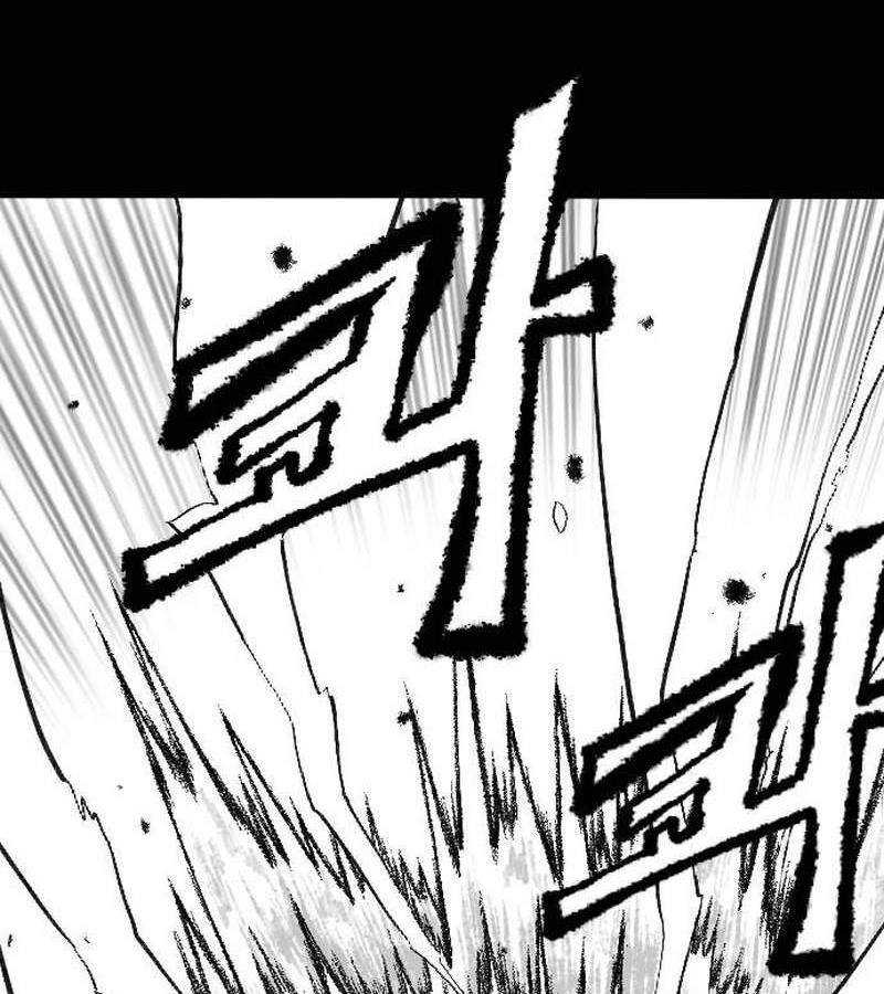 Hắc Sa Chapter 1 - Trang 2