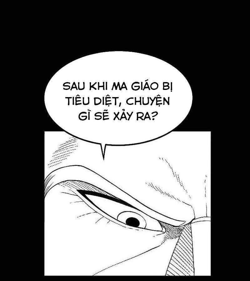 Hắc Sa Chapter 1 - Trang 2