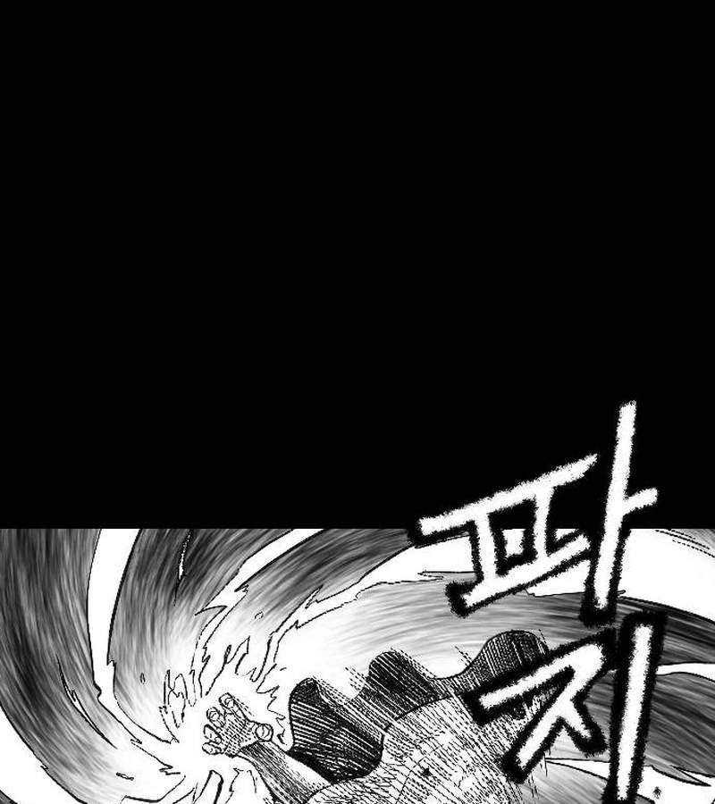 Hắc Sa Chapter 1 - Trang 2