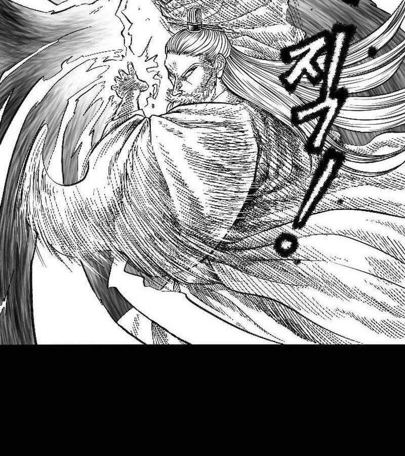 Hắc Sa Chapter 1 - Trang 2