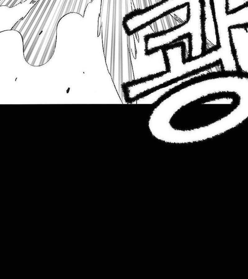 Hắc Sa Chapter 1 - Trang 2