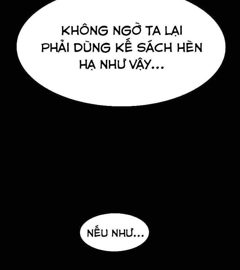 Hắc Sa Chapter 1 - Trang 2